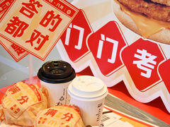 -麦当劳(东门店)