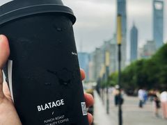 -BLATAGE COFFEE