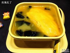 芒果凉粉-满记甜品(湖滨店)