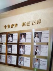 -南京医科大学友谊整形外科医院