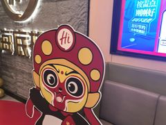 -海底捞火锅(劲松店)