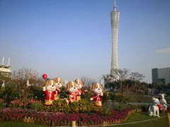 -二沙岛艺术公园