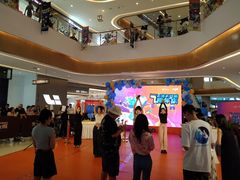 -天河城购物中心