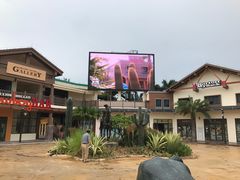 -鼎龙湾德萨斯水世界
