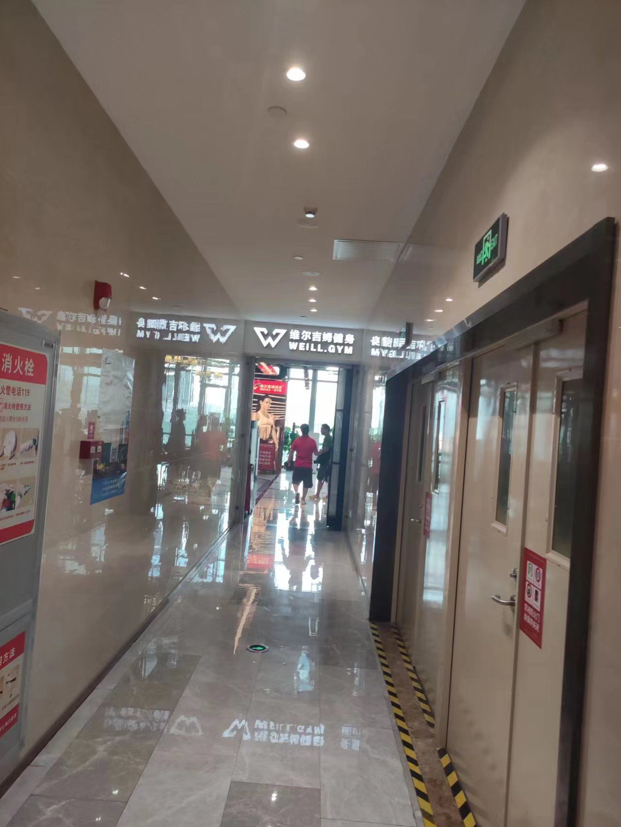 「维尔吉姆健身(荔胜广百店)」一个周末的中午,来到「荔胜广百广场」