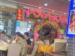 等位区-鹏城人家海鲜酒家·23年老字号(较场尾店)