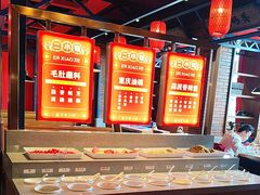 -老员外骨汤火锅(海州古城店)