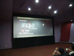 android_upload_pic-太原影都(激光MAX影院)