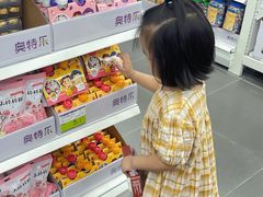 -凯德广场(西城店)