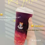 沪上阿姨718周年庆来啦！！最爱单点测评[礼花]