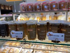 -BreadTalk面包新语·烘焙蛋糕(深业上城店)