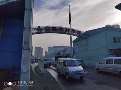 -京深海鲜市场(光彩路店)