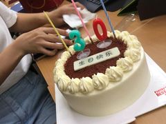 -派悦坊·甜品·蛋糕(日坛店)