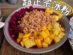 -禾气食店