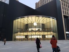 -Apple零售店(新街口店)