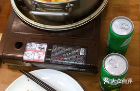 Signature Chicken Soup Hot Pot