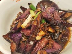 梅菜烧茄子-小隐人家(乐松店)
