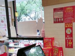-味多美蛋糕(灯市口店)