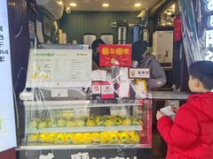 -猫的魔法密林(衣裳街店)
