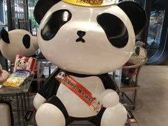 -熊猫屋(宽窄巷子景区店)