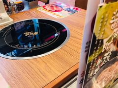 -食其家·牛丼咖喱(A世界店)