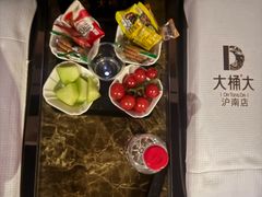 -大桶大足浴(沪南店)