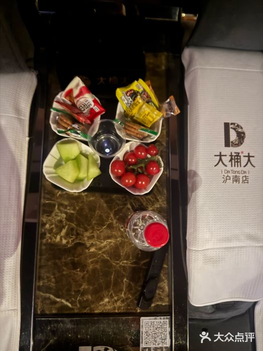 大桶大足浴(沪南店)图片