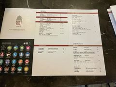 菜单-1901 Cafe(西四店)
