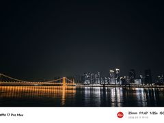 -武昌江滩