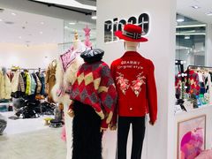 -兴旺欧韩城(上海兴旺国际服饰城店)