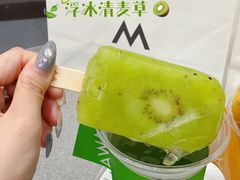 -M Stand(天环广场店)