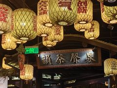 -南京大牌档(新街口德基广场店)