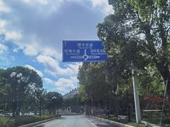 -启东恒大海上威尼斯酒店