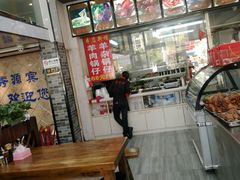 -豫掌柜饸饹面·烩面(秀沿路店)