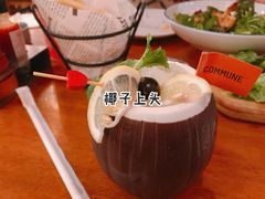 -COMMUNE幻师(解放西路店)