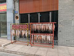 -滁香园·滁州菜(琅琊山店)