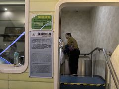 -佛山科学馆