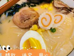 豚骨拉面-赤谷和牛烧肉居酒屋(石景山店)