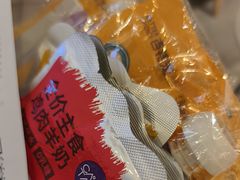 -狗道宠物(常熟印象城店)