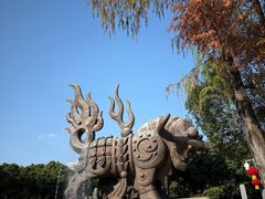 -四海公园(南山区)