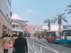 -宁波杉井奥特莱斯广场