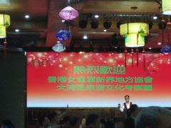 -乡下人家大酒楼(大鳌溪店)