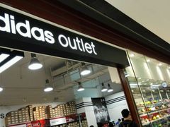 -东荟城名店仓