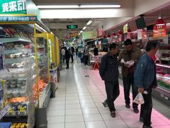 -华润万家(M2香港名都店)