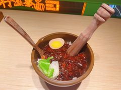 -京参 • 擂椒饭(这有山店)