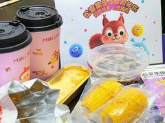 -松雷商业(南岗店)