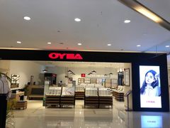 -OYEA欧野眼镜(武商MALL·众圆店)