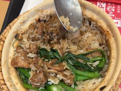 -华记煲仔华·煲仔饭(三元里万科里店)