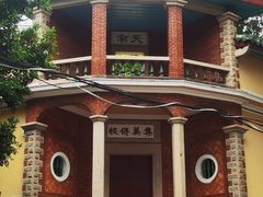-华侨大学(厦门校区)