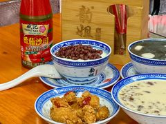 -韵姐牛奶甜品世家